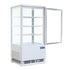 Polar C-Series Energy Efficient Display Fridge White 68Ltr CX578-A