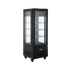Exquisite Upright Display Freezers - CDF400