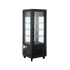 Exquisite Upright Display Freezers - CDF400