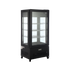 Exquisite Upright Display Freezers - CDF550