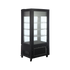 Exquisite Upright Display Freezers - CDF550