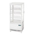 Polar C-Series Energy Efficient Curved Door Display Fridge White 86Ltr CX576-A