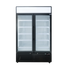 Exquisite Two Glass Door Upright Display Refrigerators 850L – Black - DC880PB