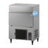 Hoshizaki 46KG Cube Ice Maker - Self Contained - IM-65PE-25
