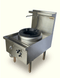 Jasper Single Wok Range (Chimney Burner) JA-1CB