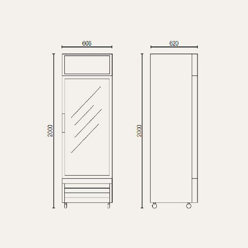 Exquisite One Door Upright Display Fridge - DC400P
