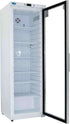 Nuline Pharmacy Refrigerator – Glass Door – 350 Litre - PR350
