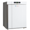 ICS Pacific Vaccine Fridge Pharma 1000SD
