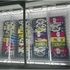 Exquisite Curved Glass Chest Freezer - SD151