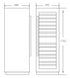 Atosa 154 Bottle Dual Zone Wine Fridge SC-430 WD