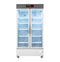 Vacc-Safe PowerGuard 756L Premium Refrigerator - VS750PG