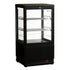 ICS PACIFIC Venice Joey Glass Display Refrigerator