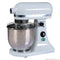 Yasaki 7 Litre Heavy Duty Mixer B7B