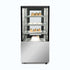 Bromic 4 Tier 660mm Cold Food Display (300L) - FD4T0660C