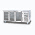 Bromic Underbench Display Chiller 417L LED - UBC1795GD-NR
