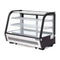 Polar G-Series Countertop Food Display Fridge Black 160Ltr - GP291-A