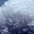 Blizzard Granular Ice Maker 250kg Production - SN-258F