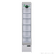 Thermaster SlimFit Upright Glass Door Beverage Fridge - LG166FA