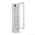Thermaster SlimFit Upright Glass Door Beverage Fridge - LG166FA