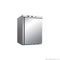 Ex-Showroom: Bar Fridge HR200-NSW1718