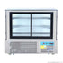 BONVUE Black Trim Square Glass Cake Display 2 Shelves 1200X700X1100 - SSU120-2XB