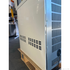 2NDs: FED-X S/S Four Door Bench Fridge - XUB7C22S4V-QLD118