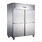 Ex-Showroom: FED-X S/S Split Four-Door Upright Fridge - XURC1200S2V-QLD121