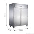 FED-X S/S Four-Door Upright Fridge - XURC1200S2V