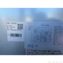 Ex-Showroom: FED-X S/S Single Door Upright Freezer - XURF650SFV-QLD125