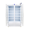 Medi Guard 1001 PLUS Vaccine Refrigerator - MGPL1001