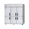 Panasonic Solid Door Upright Freezer 1667L - SRF-1881HP