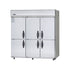 Panasonic Solid Door Upright Freezer 1667L - SRF-1881HP