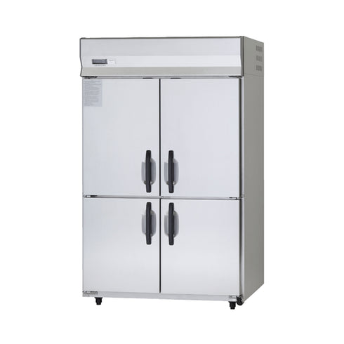 Panasonic 2 Solid Door Upright Fridge 1080L - SRR-1281HP