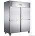 FED-X S/S Four Door Upright Freezer - XURF1410S2V