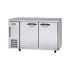 Panasonic 2 Solid Door Slimline Type Fridge 214L - SUR-1261HP