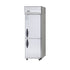 Panasonic Solid Door Upright Freezer 471L - SRF-681HP