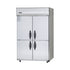 Panasonic Solid Door Upright Freezer 1080L - SRF-1281HP