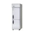 Panasonic Solid Door Upright Fridge 598L - SRR-781HP