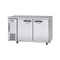 Panasonic 2 Solid Door Undercounter Freezer 280L - SUF-1271HP
