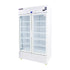 Medi Guard 1001 PLUS Vaccine Refrigerator - MGPL1001