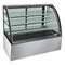 Bonvue Chilled Food Display 1500 mm SL850