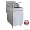 GASMAX Superfast Natural Gas Tube Fryer - RC300E
