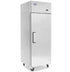 Atosa Upright Single Solid Door Fridge - YBF9206