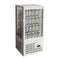 Thermaster Countertop Display Fridge White Four-Sided - TCBD78W