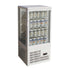 Thermaster Countertop Display Fridge White Four-Sided - TCBD78W