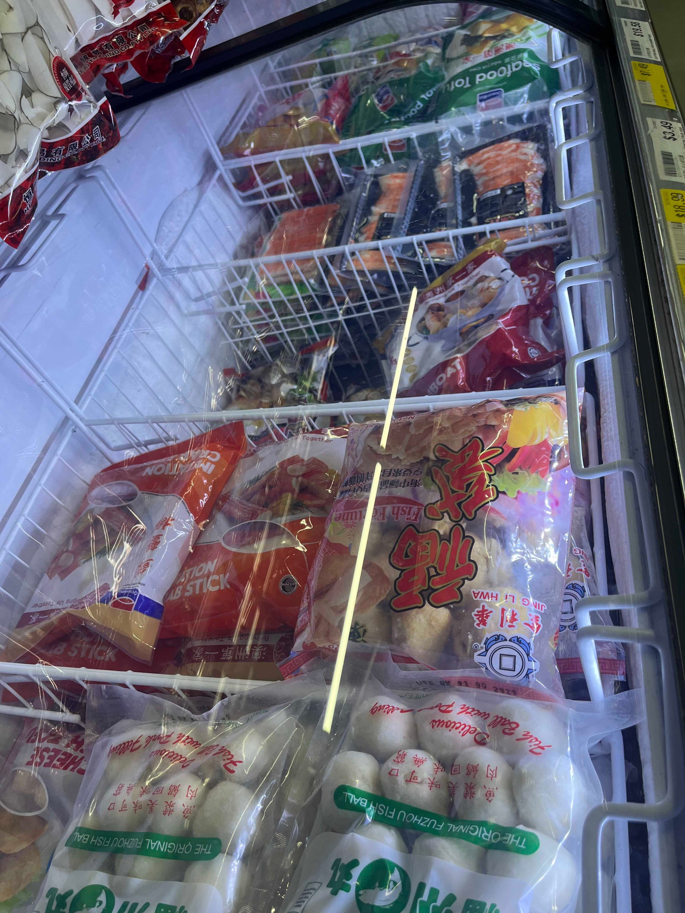 5 Essential Defrosting Practices to Optimize Your Commercial Freezer